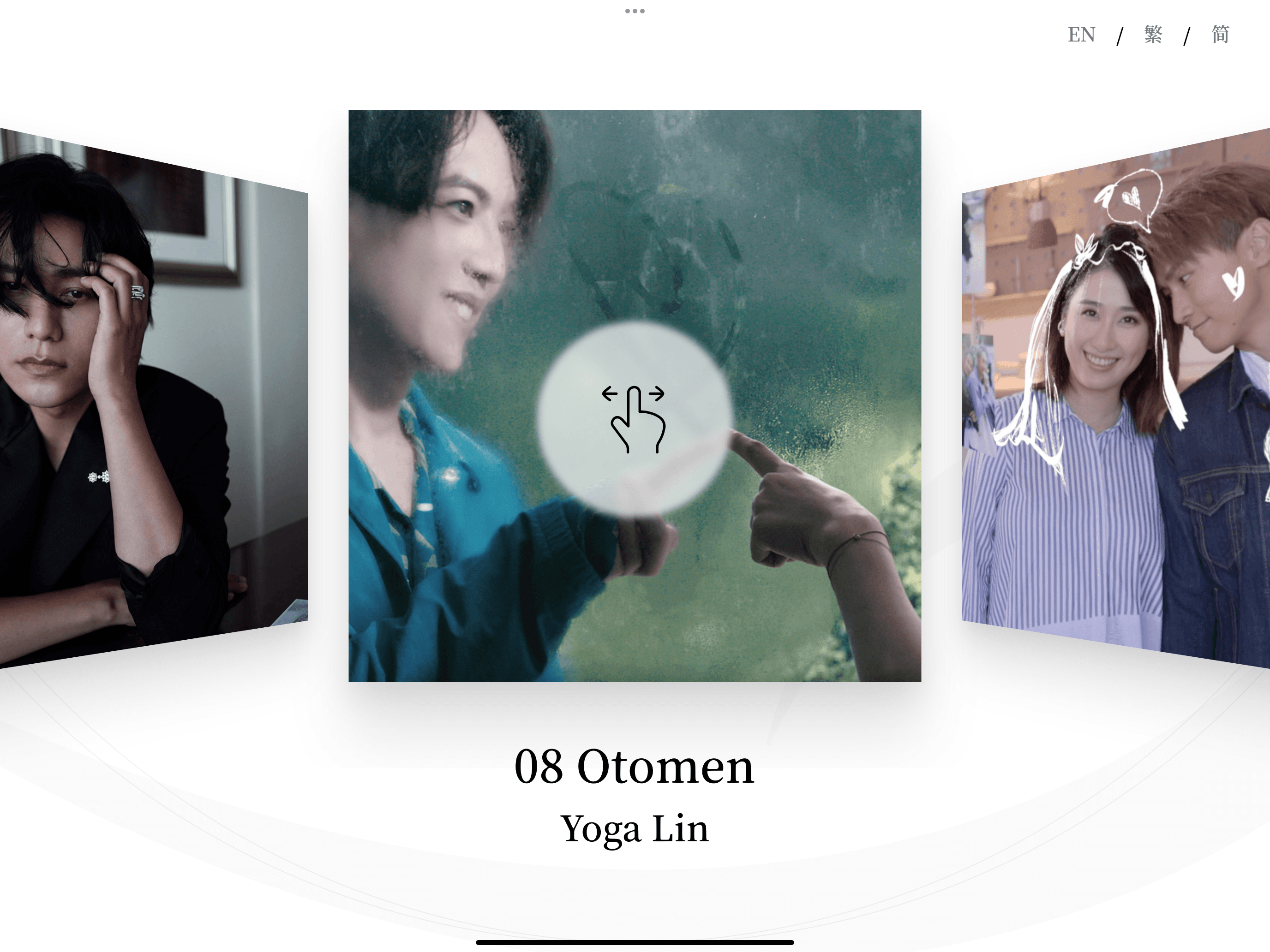 Chow Sang Sang Album